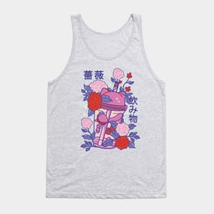 Kawaii Japanese Floral Cat Bubble Tea Tank Top